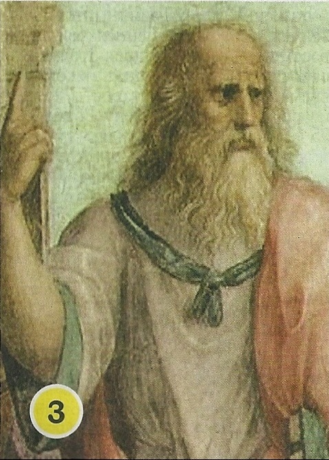 Африканская Атлантида - Альтернативная История